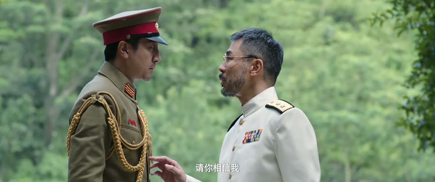 请你相信我