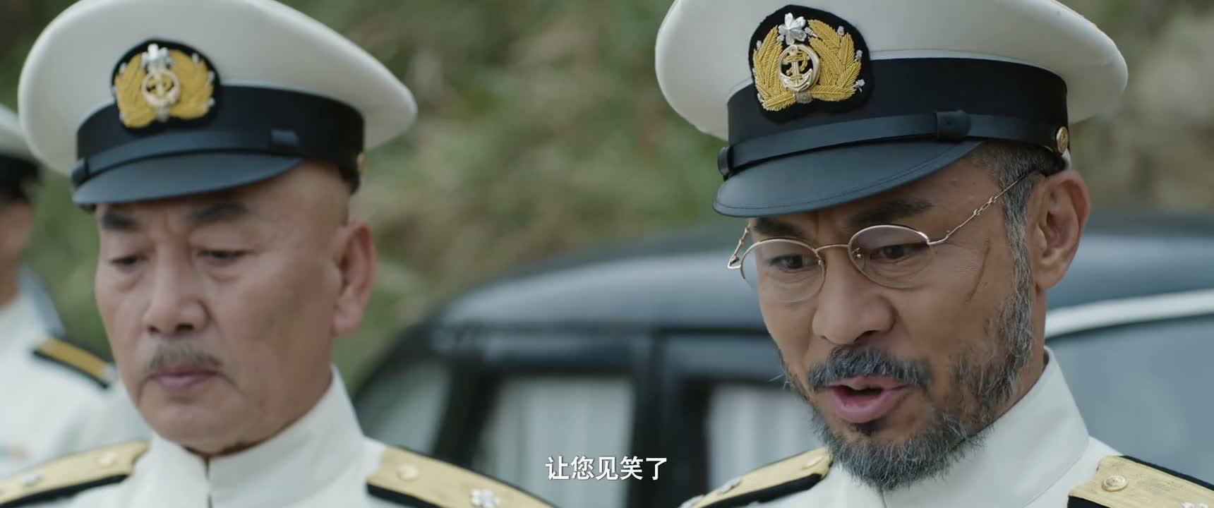 让您见笑了