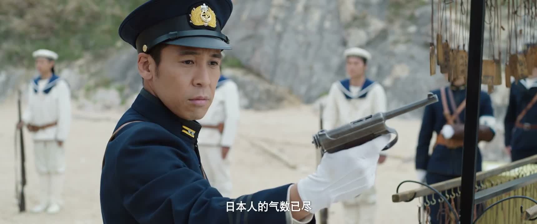 日本人的气数已尽