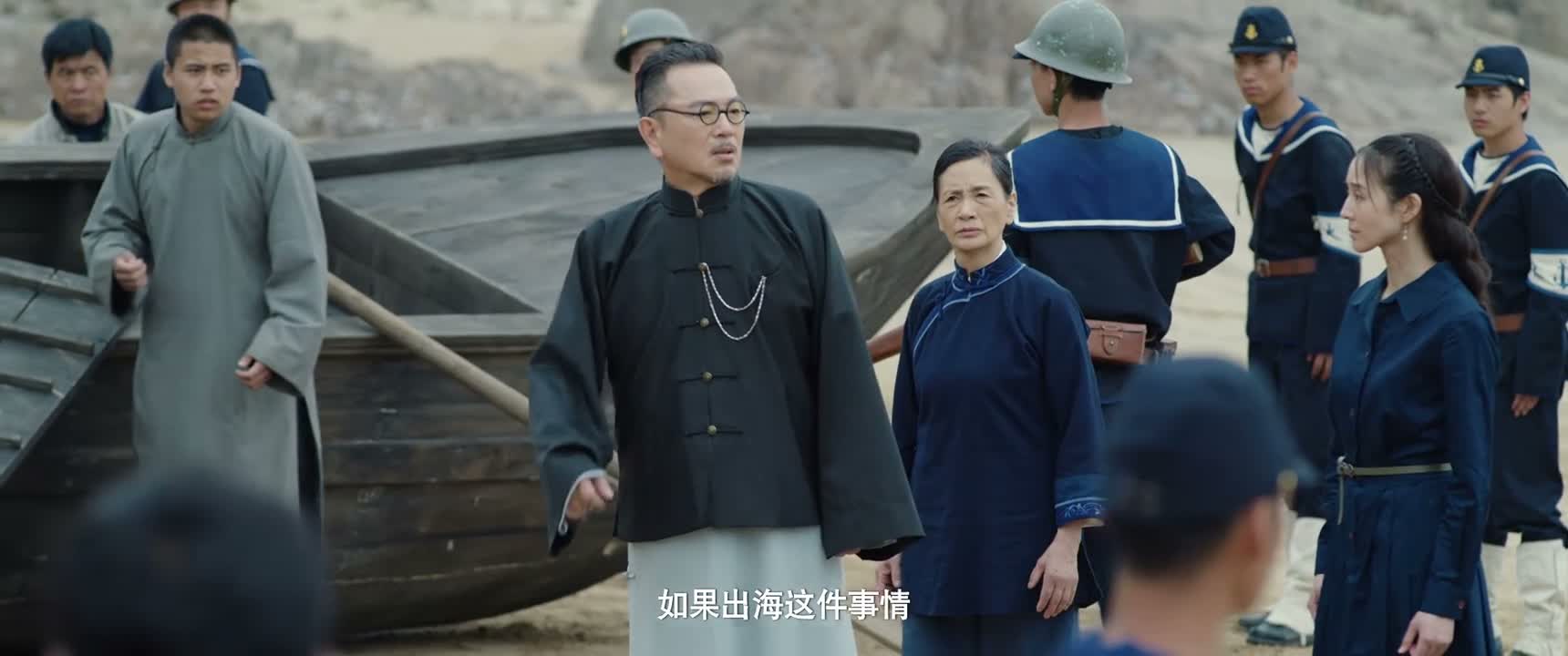 如果出海这件事情