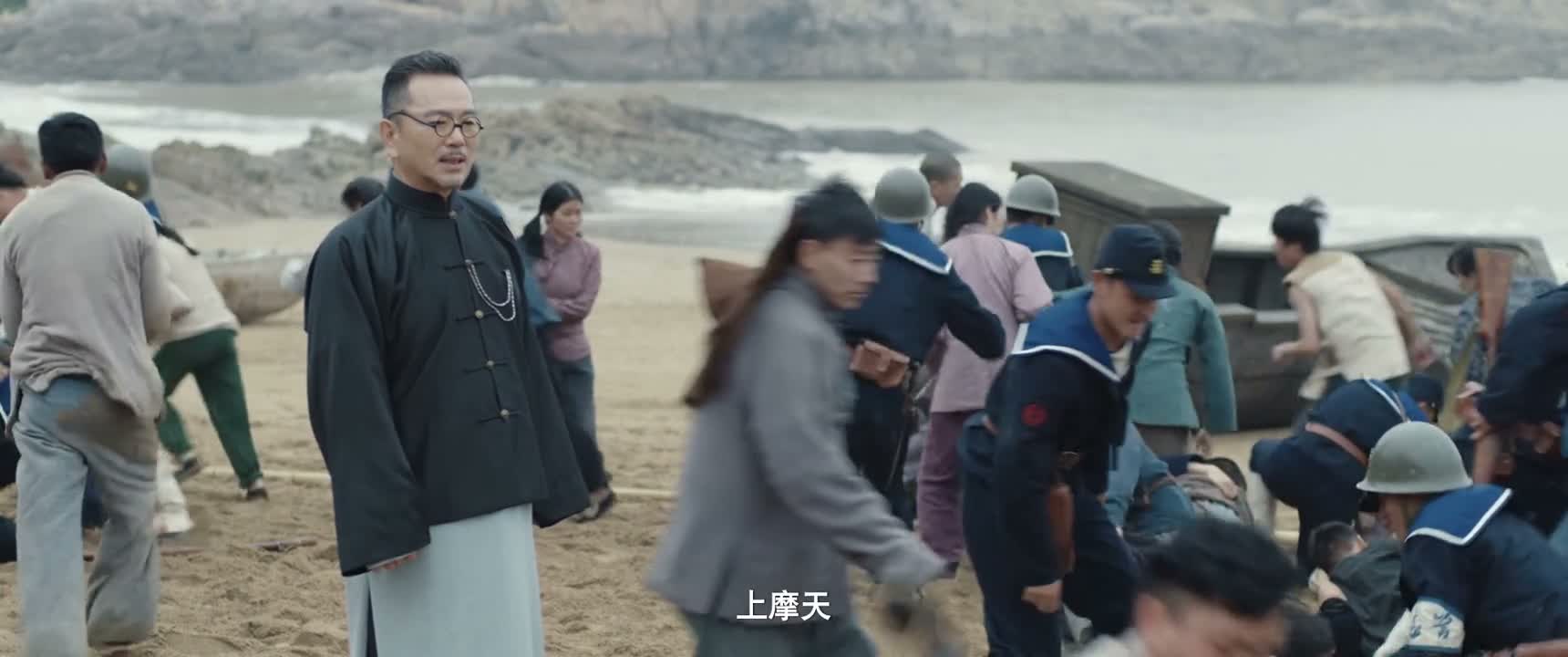 上摩天