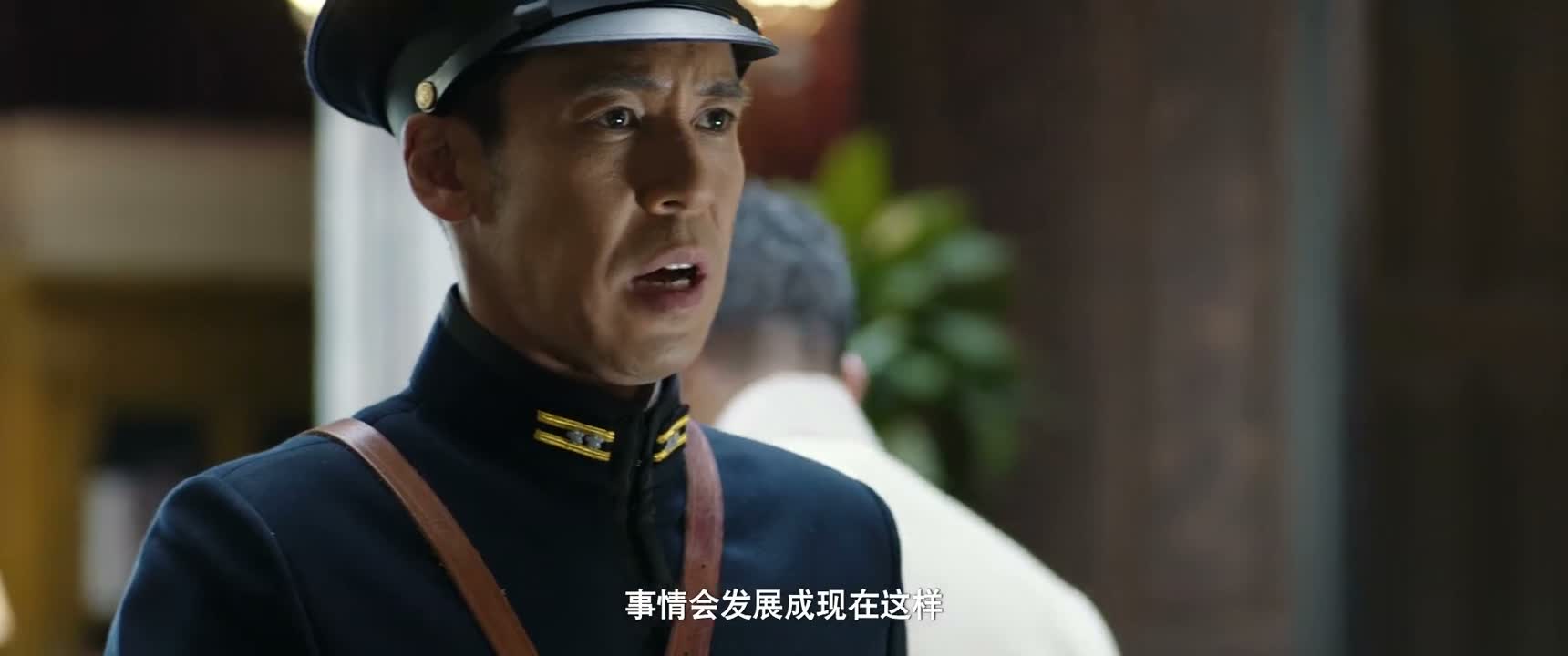 事情会发展成现在这样