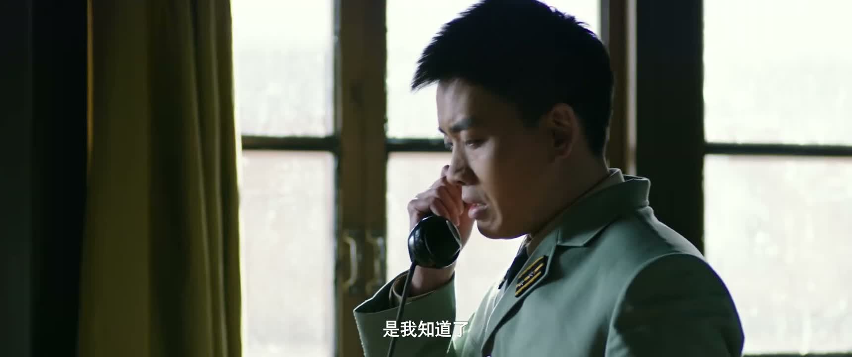 是我知道了