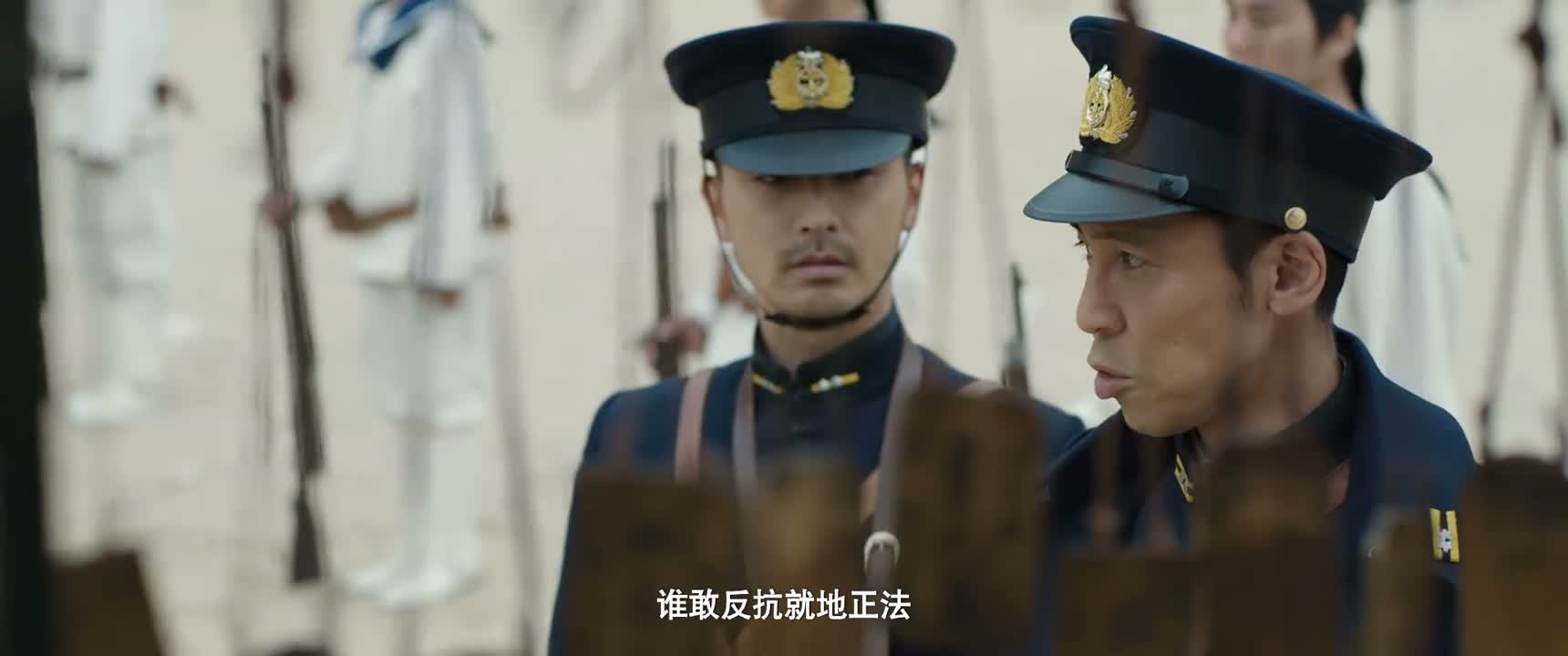 谁敢反抗就地正法
