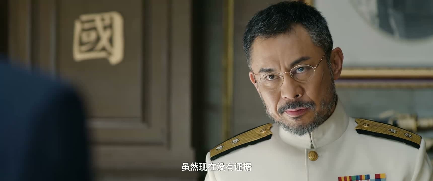 虽然现在没有证据