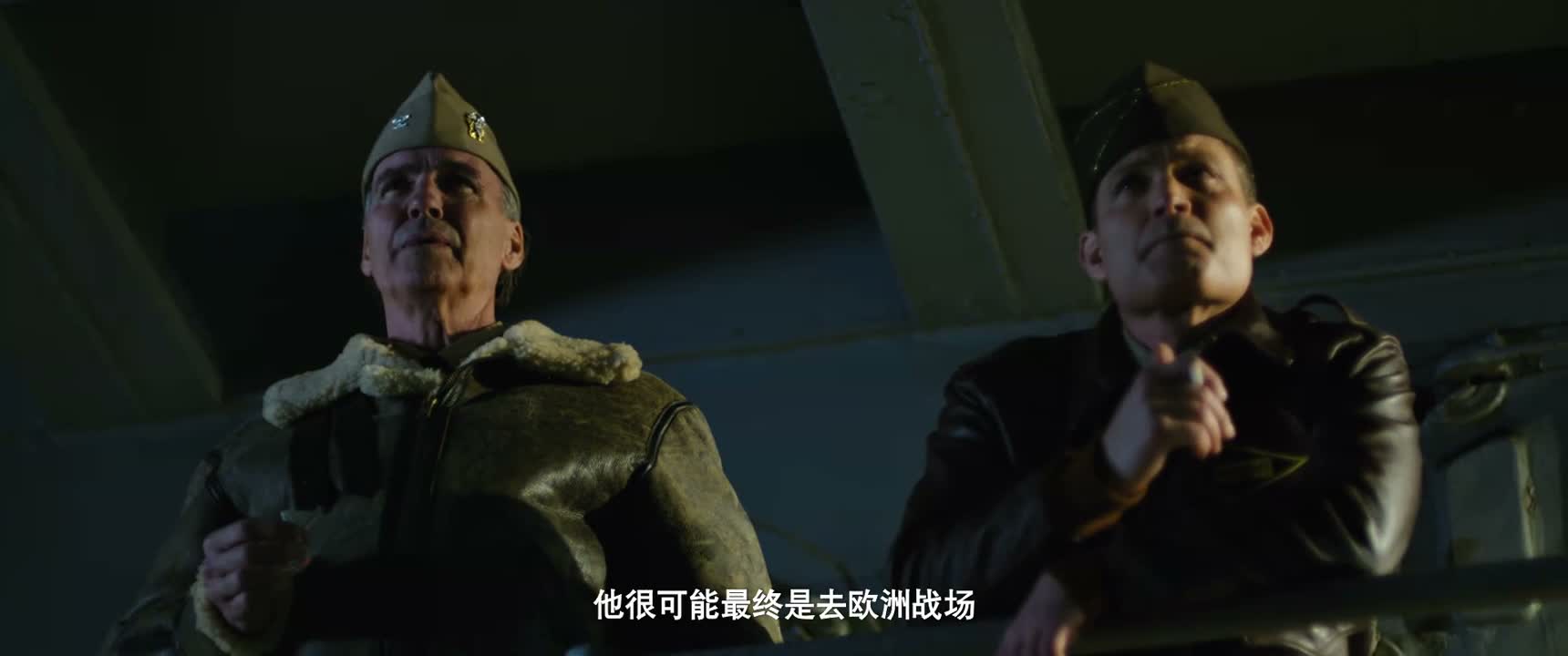 他很可能最终是去欧洲战场
