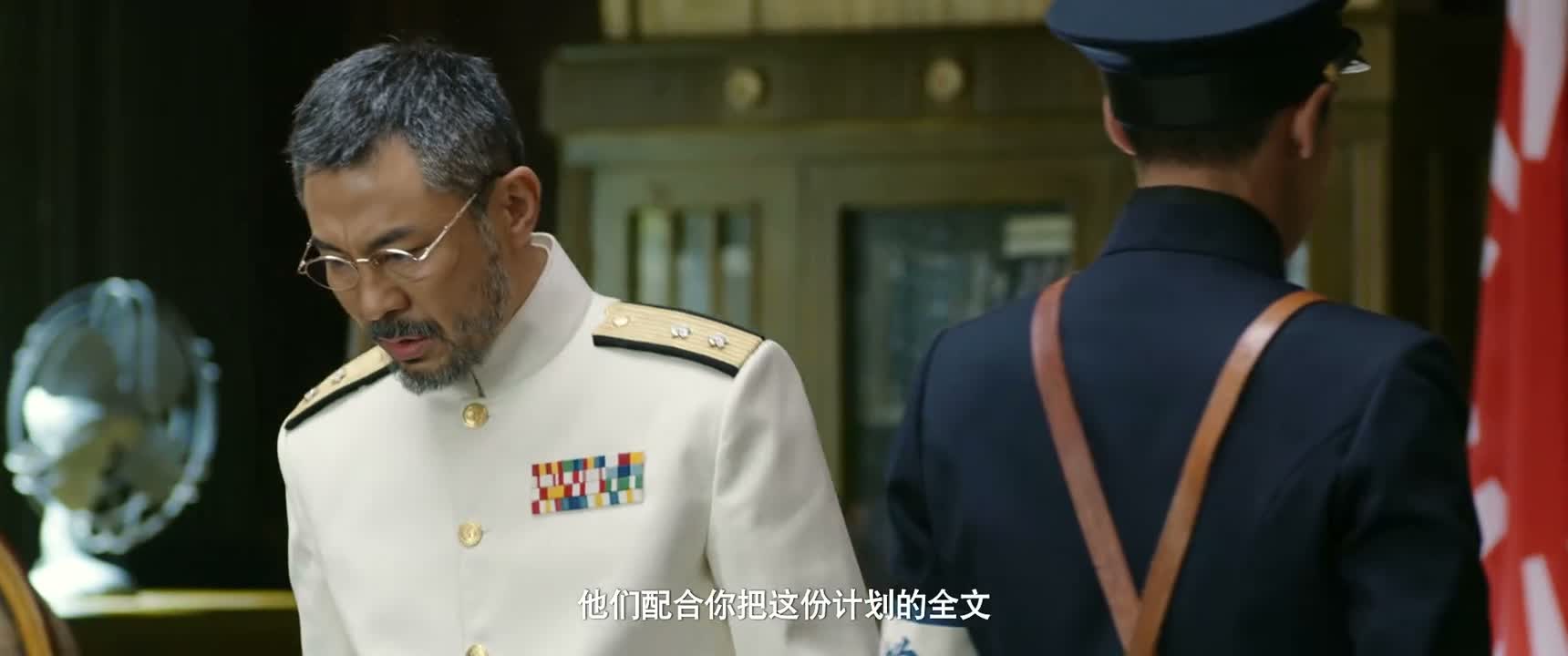 他们配合你把这份计划的全文