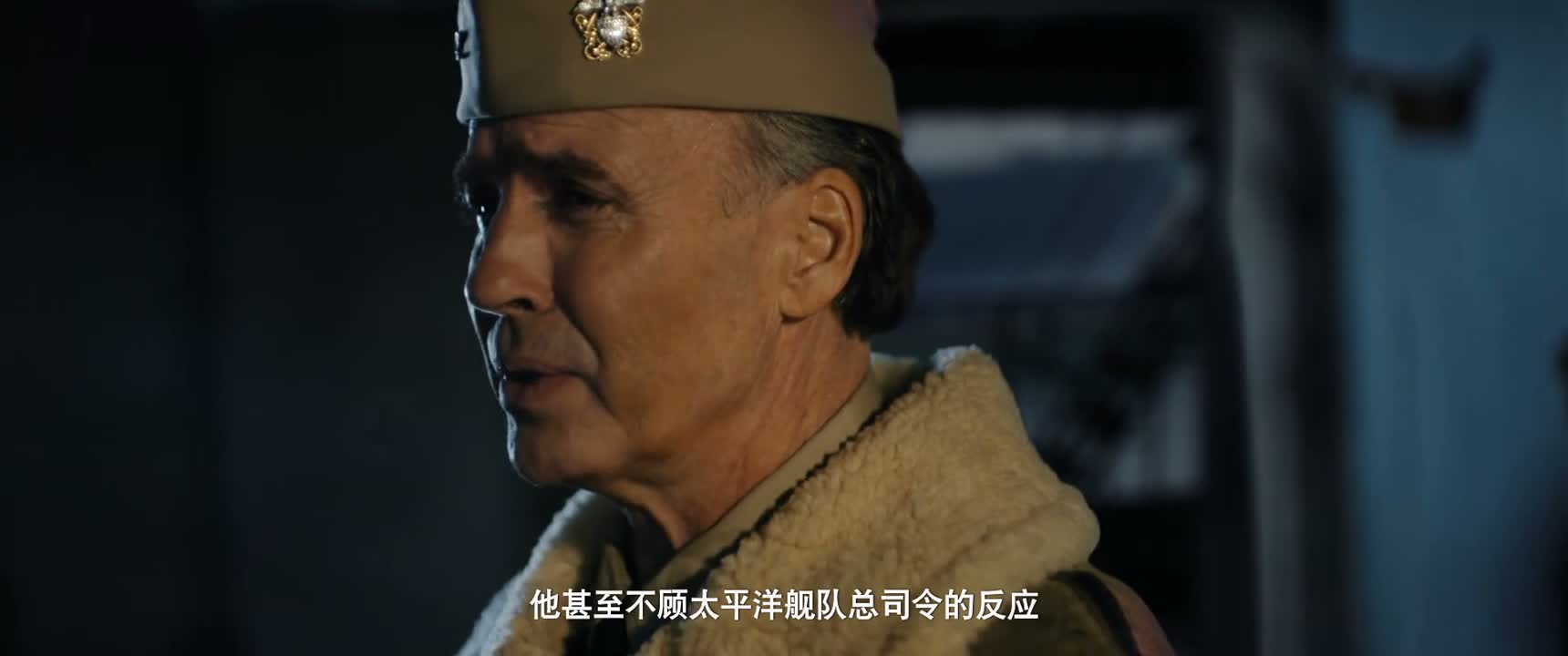 他甚至不顾太平洋舰队总司令的反应