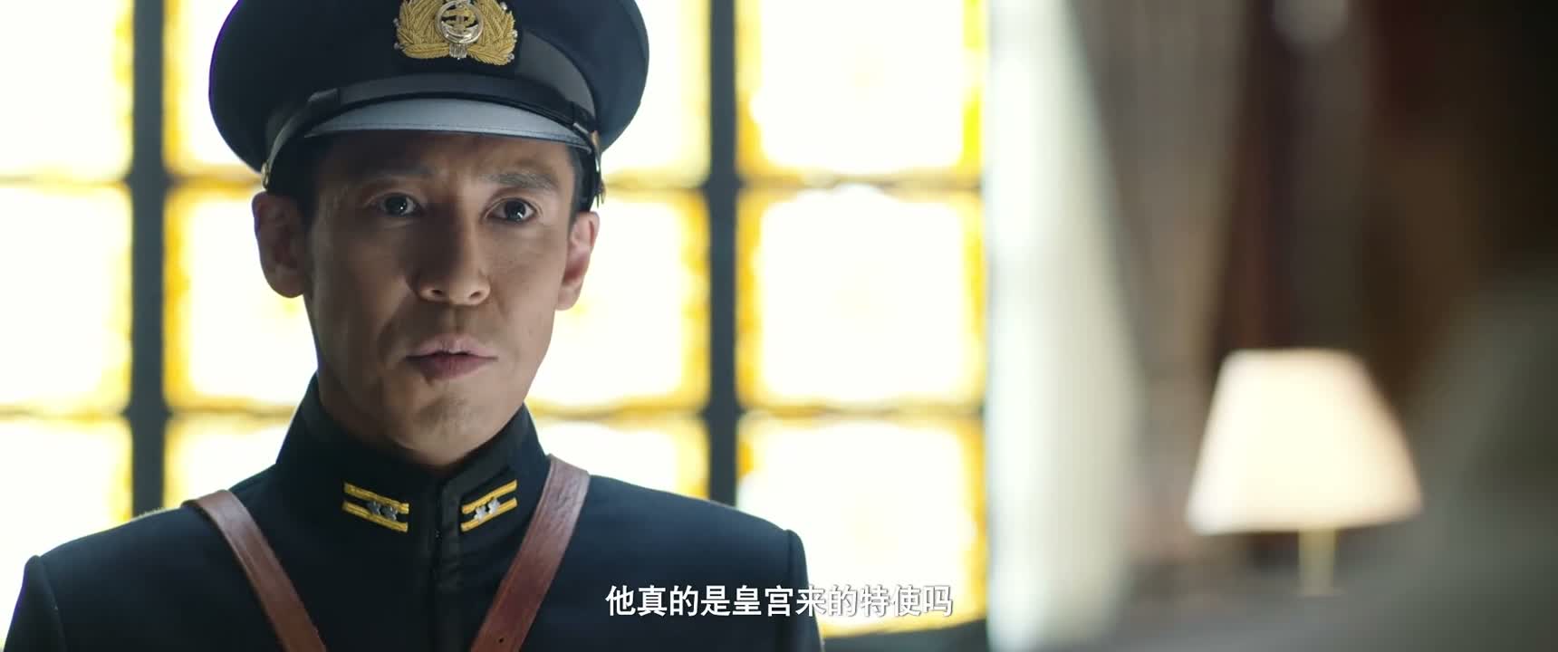 他真的是皇宫来的特使吗