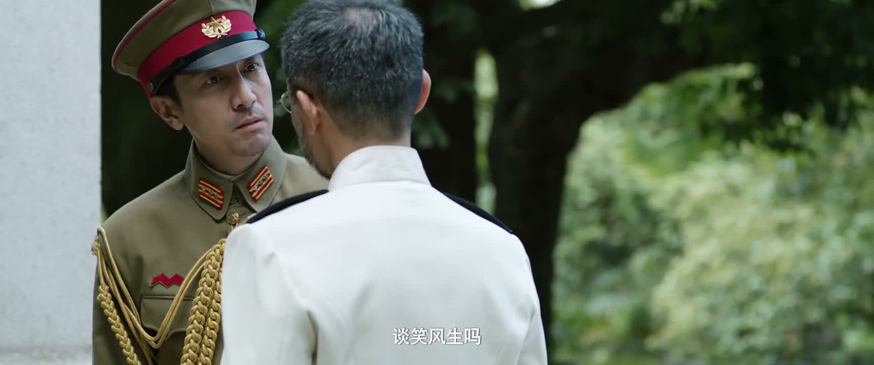 谈笑风生吗