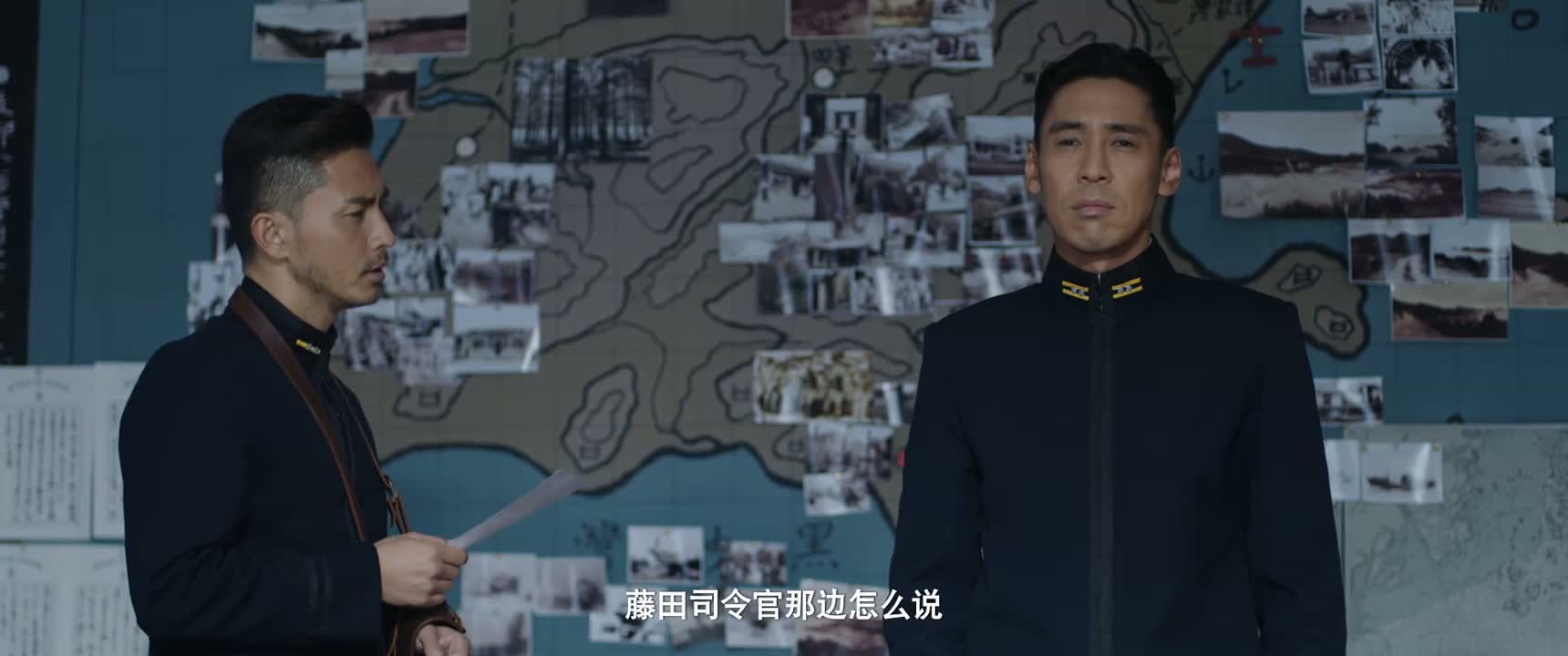 藤田司令官那边怎么说