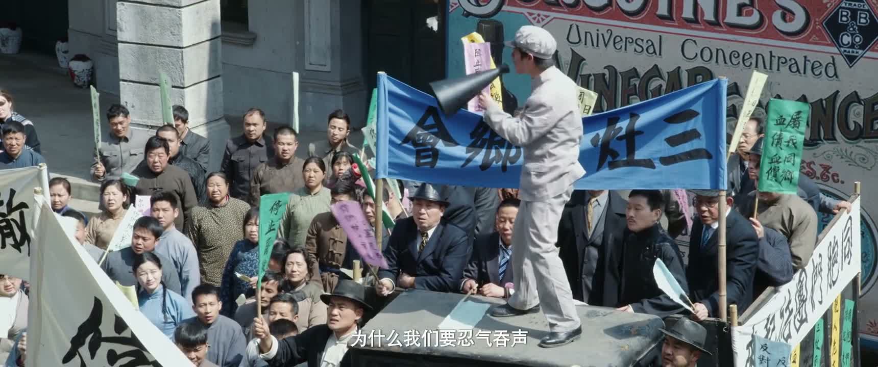 为什么我们要忍气吞声