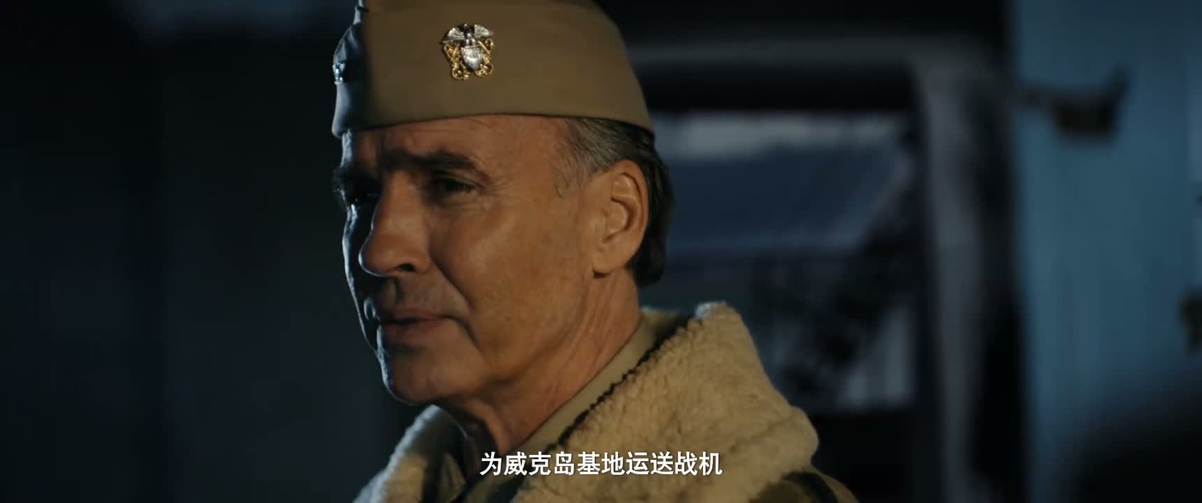 为威克岛基地运送战机
