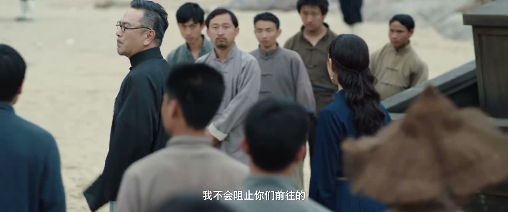 我不会阻止你们前往的