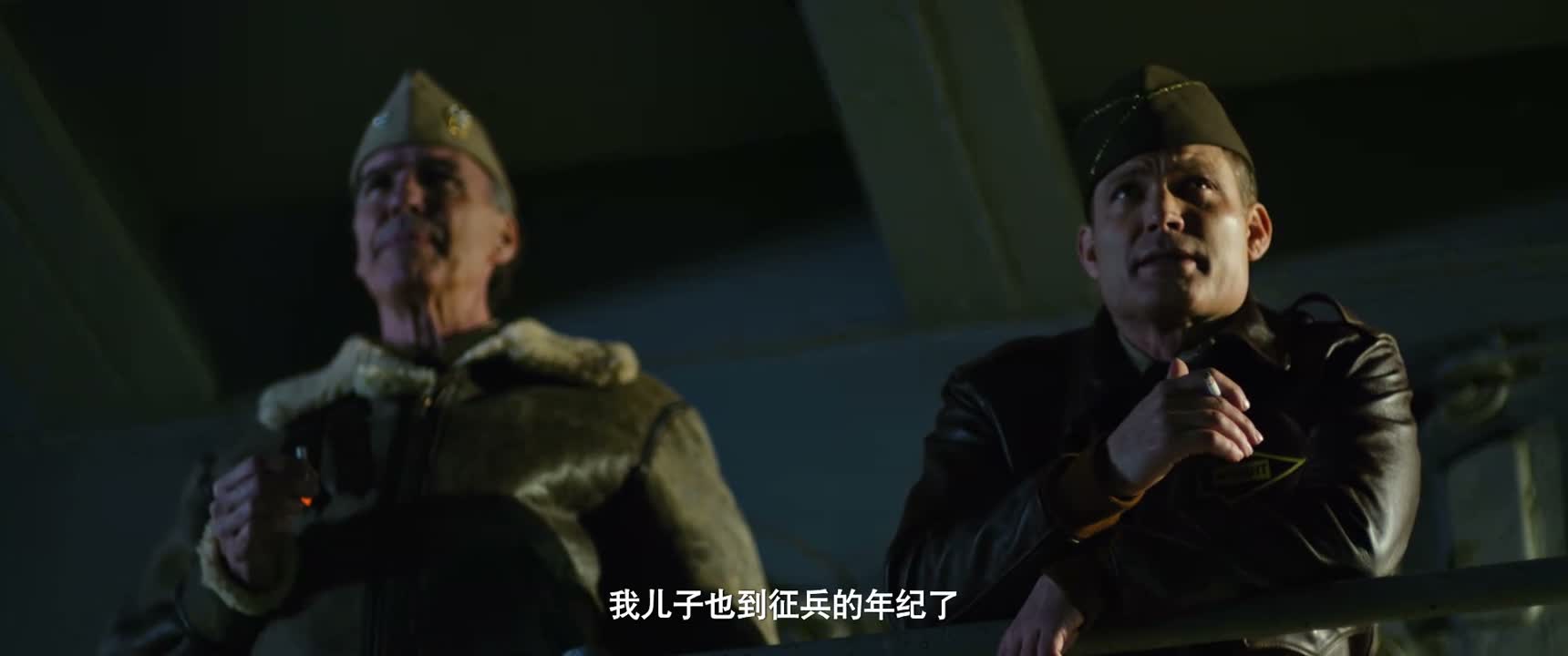 我儿子也到徵兵的年纪了