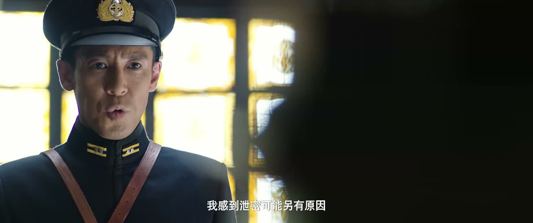 我感到泄密可能另有原因