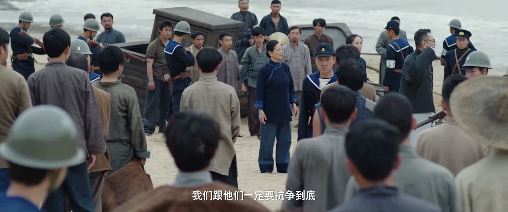 我们跟他们一定要抗争到底
