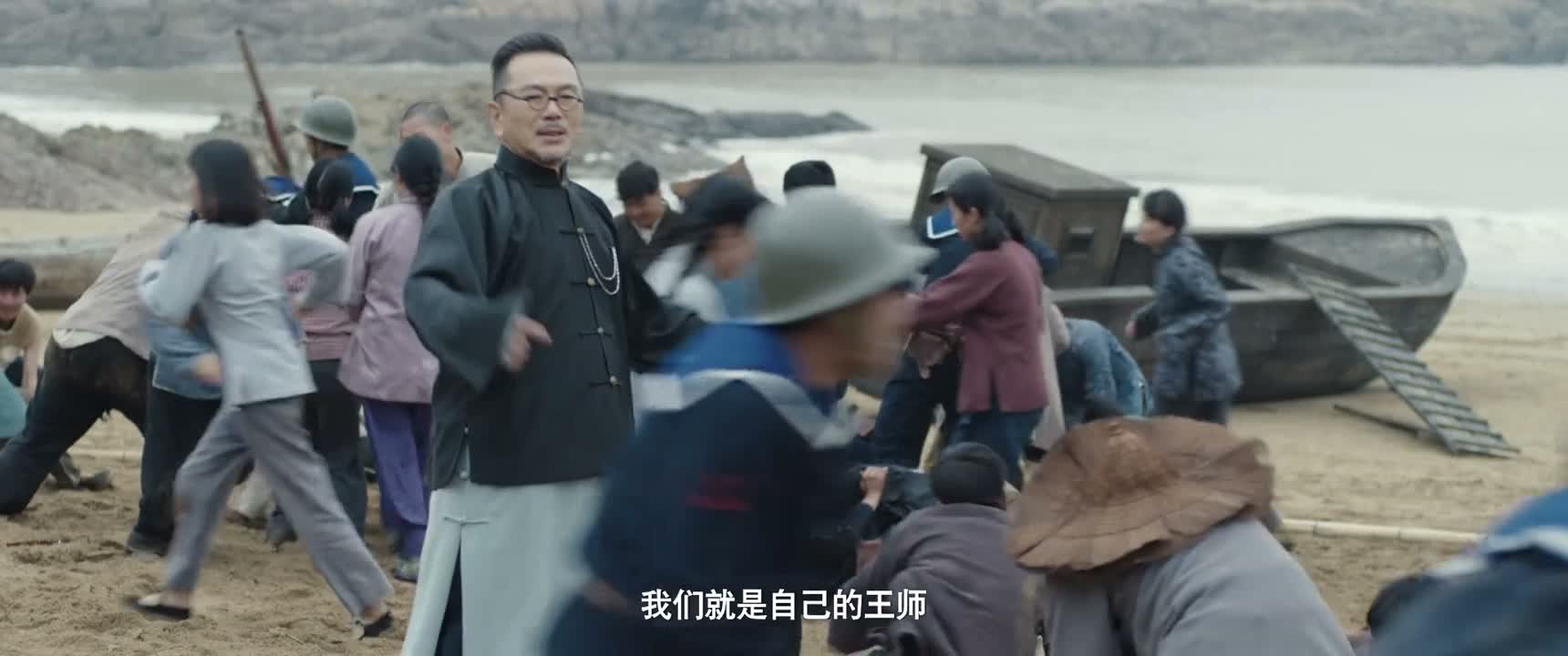 我们就是自己的王师