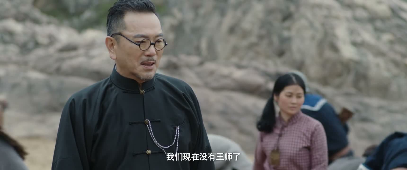 我们现在没有王师了