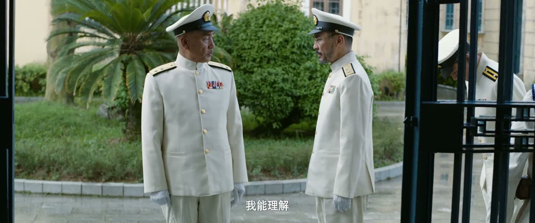 我能理解