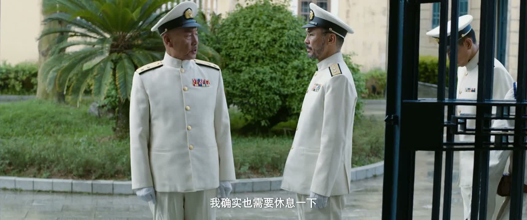 我确实也需要休息一下