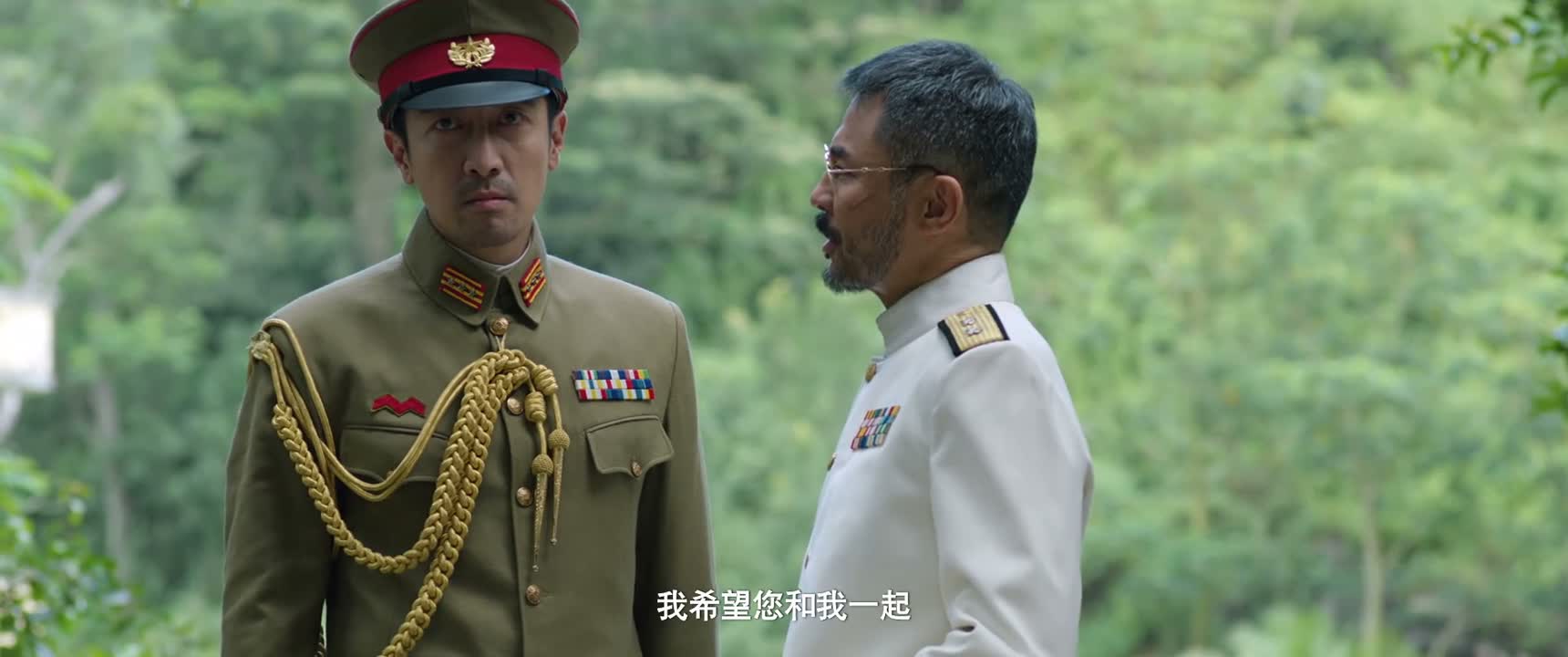 我希望您和我一起