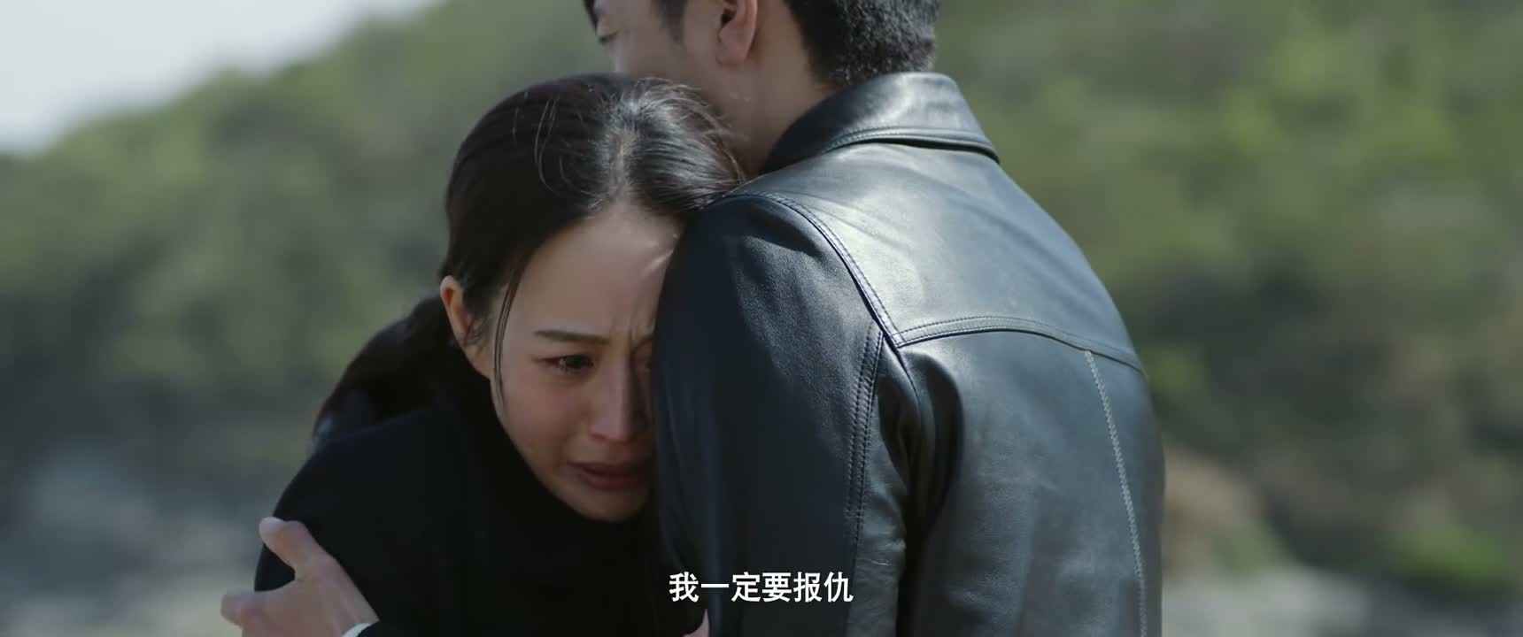 我一定要报仇