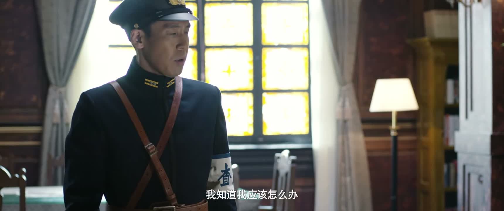 我知道我应该怎么办