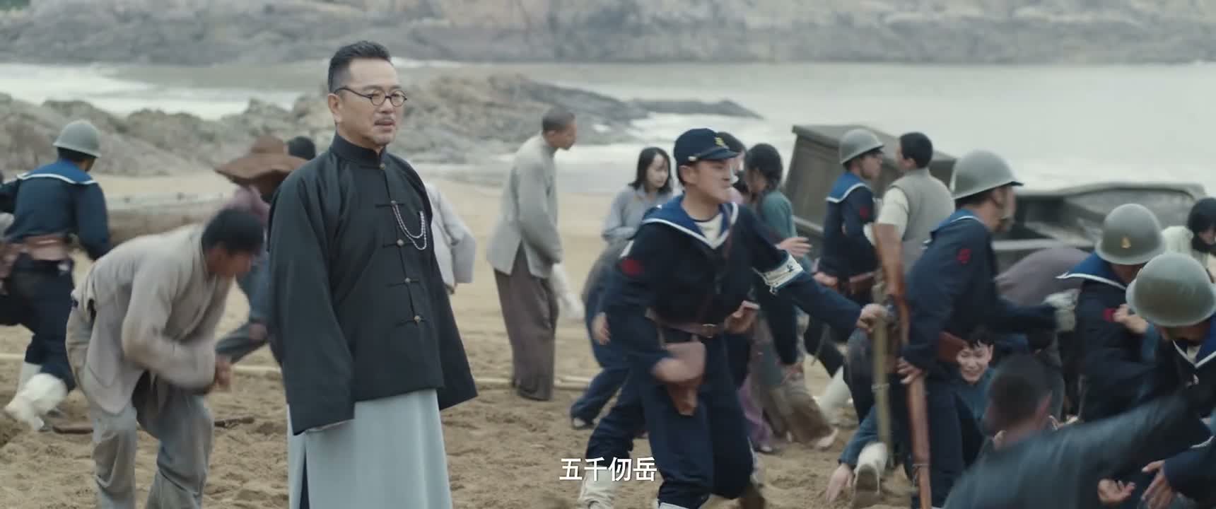 五千仞岳