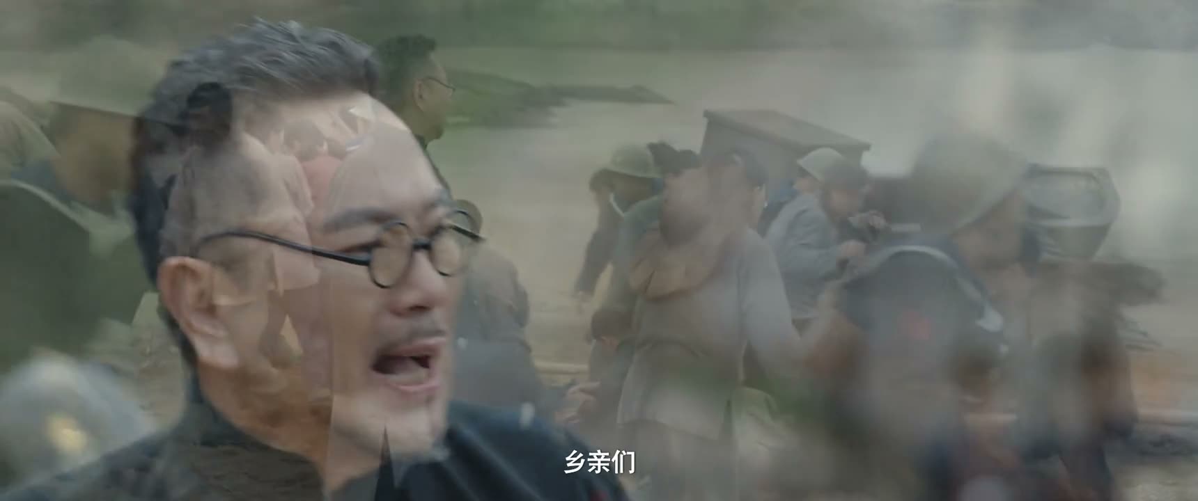 乡亲们