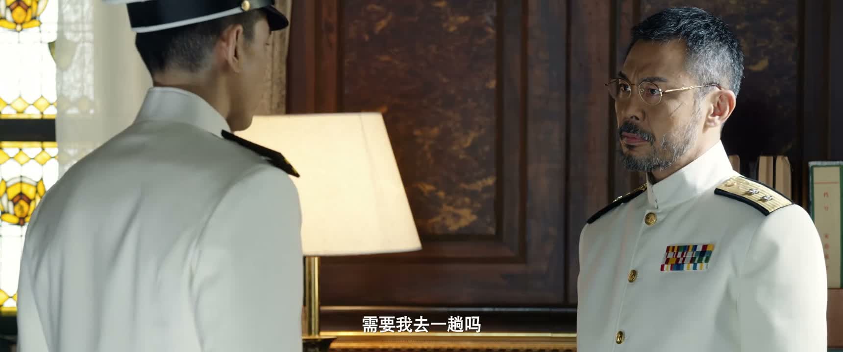 需要我去一趟吗