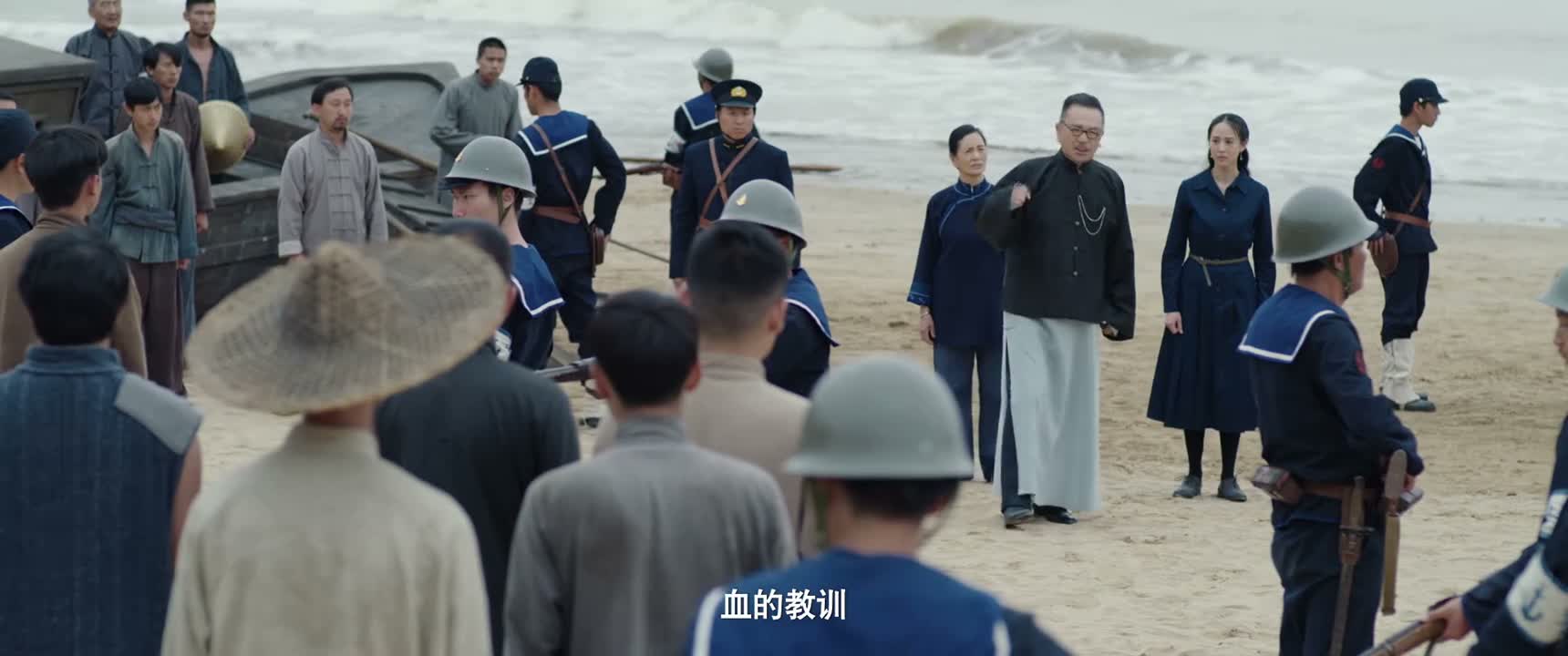 血的教训