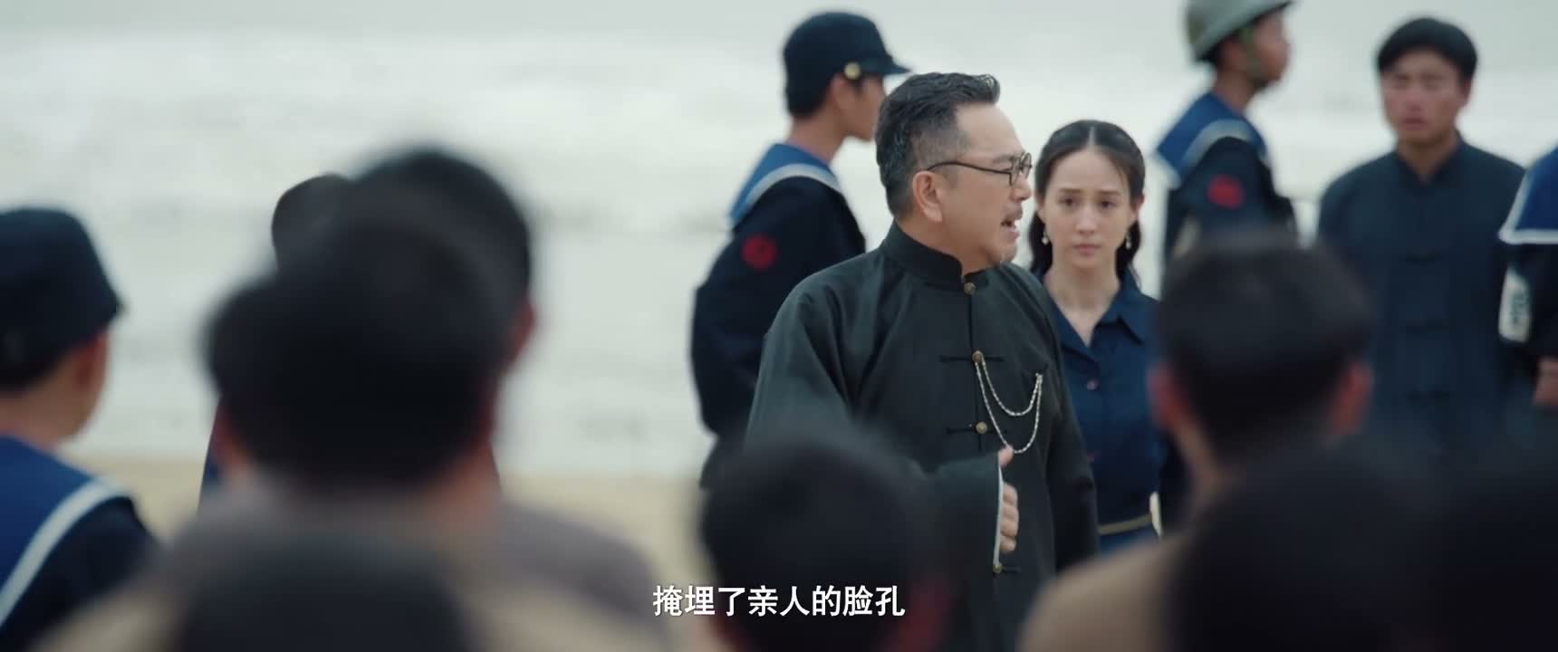 掩埋了亲人的脸孔