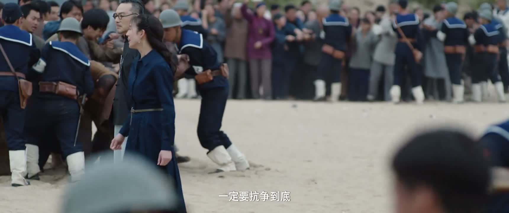 一定要抗争到底