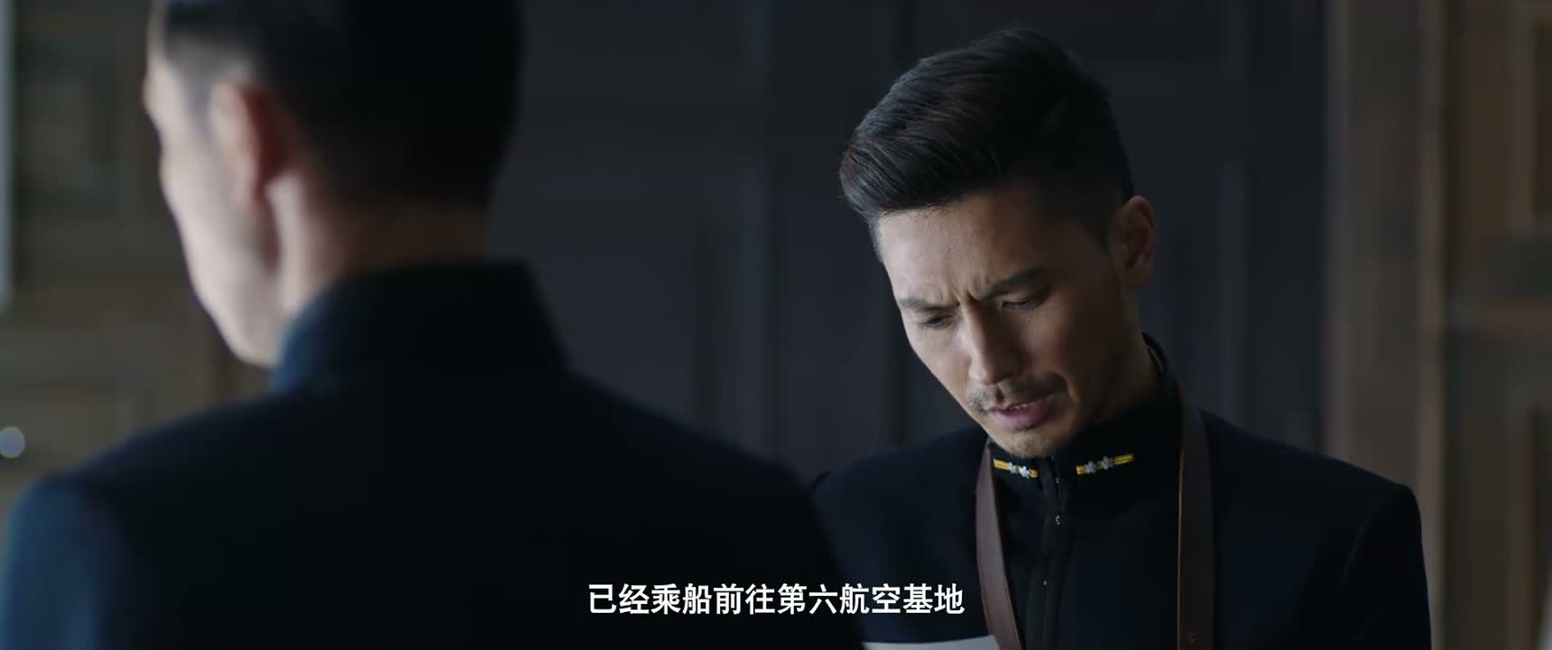 已经乘船前往第六航空基地