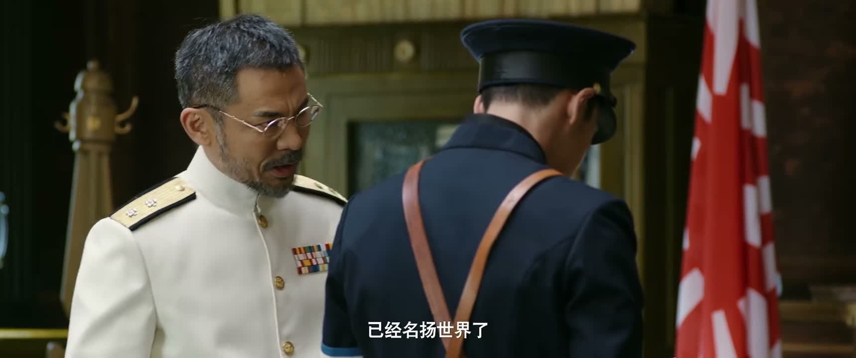 已经名扬世界了