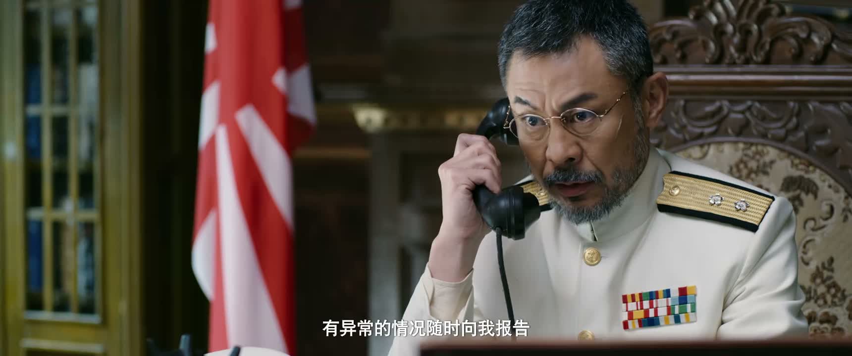 有异常的情况随时向我报告