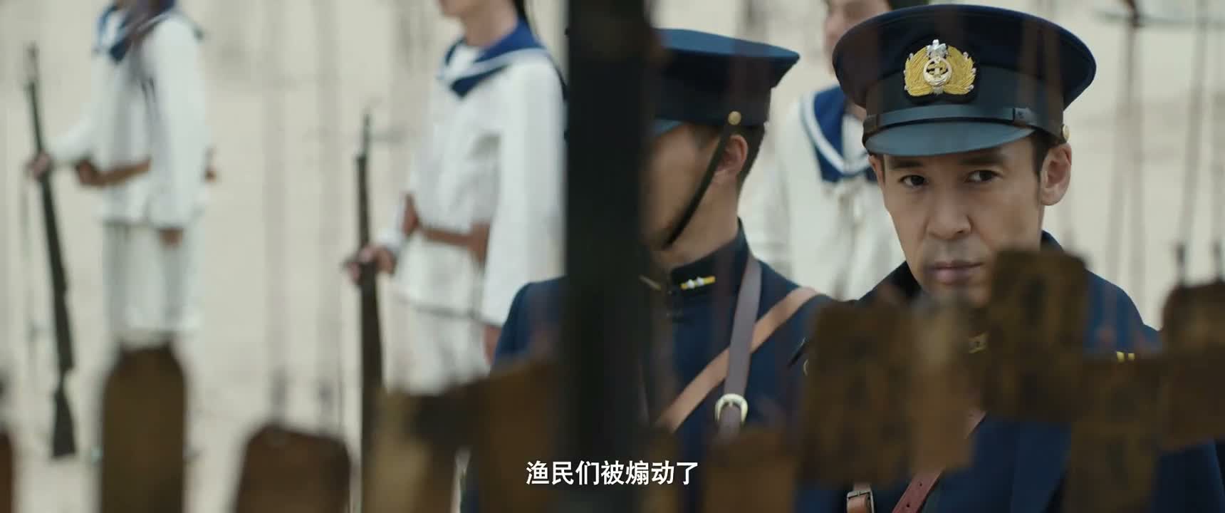 渔民们被煽动了