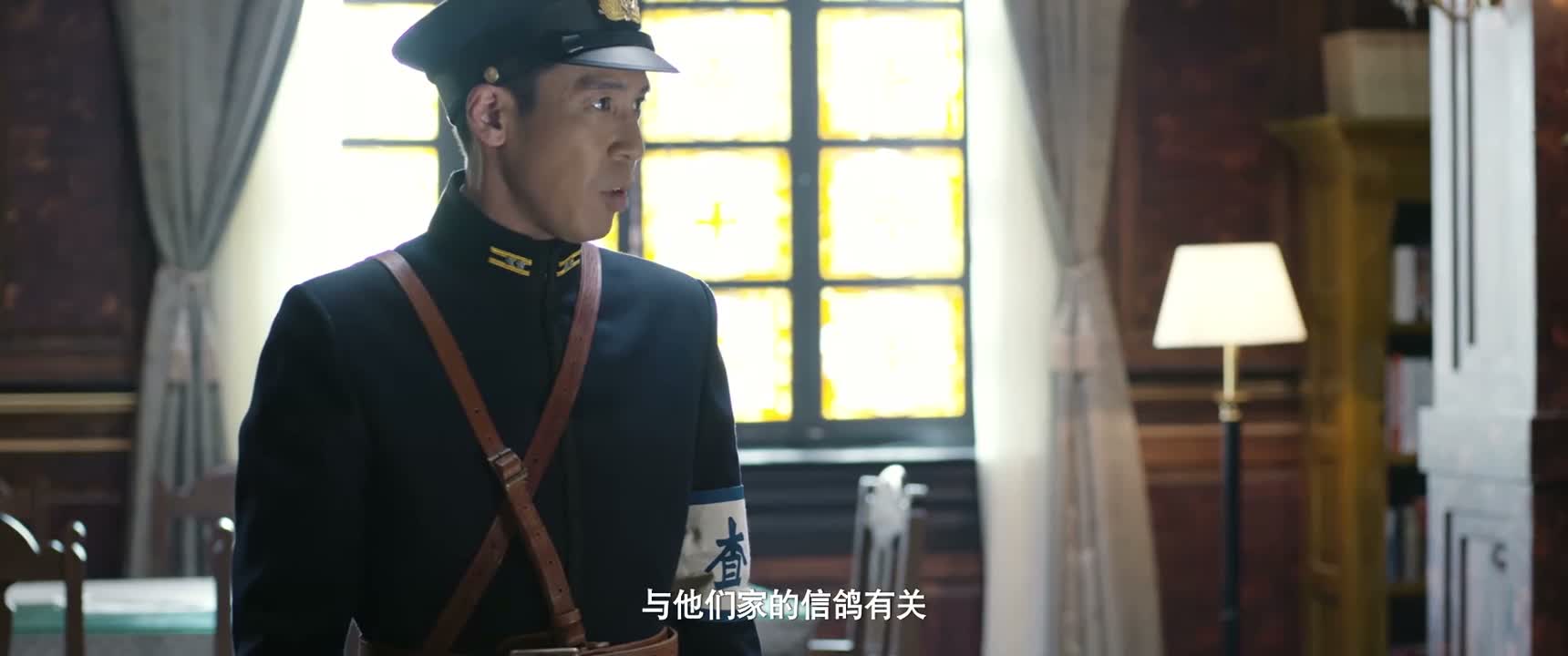 与他们家的信鸽有关