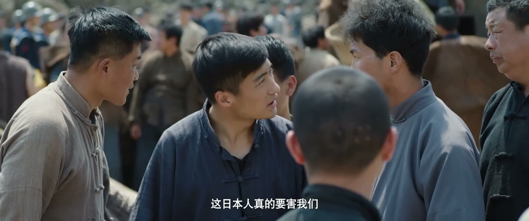 这日本人真的要害我们