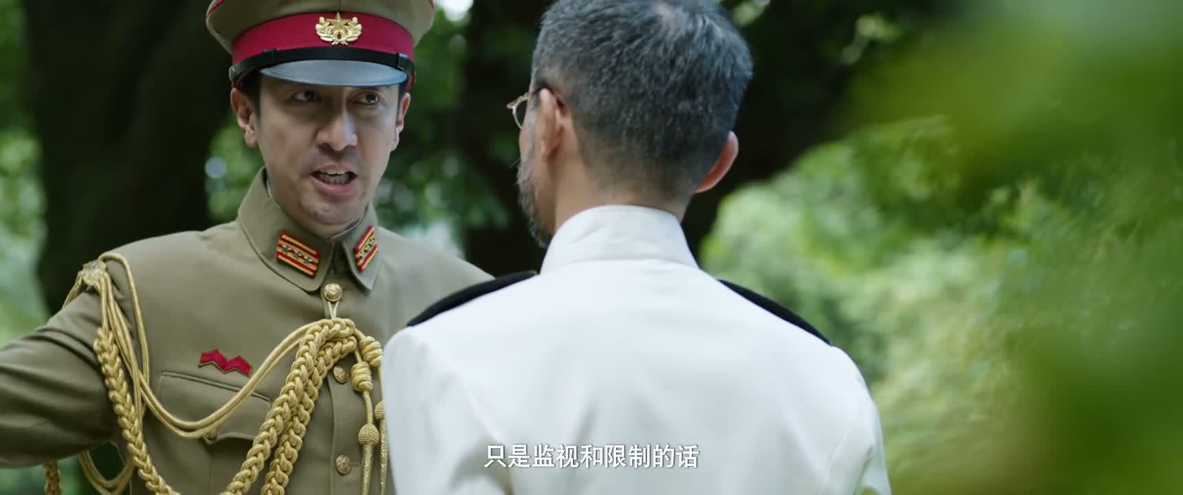 只是监视和限制的话