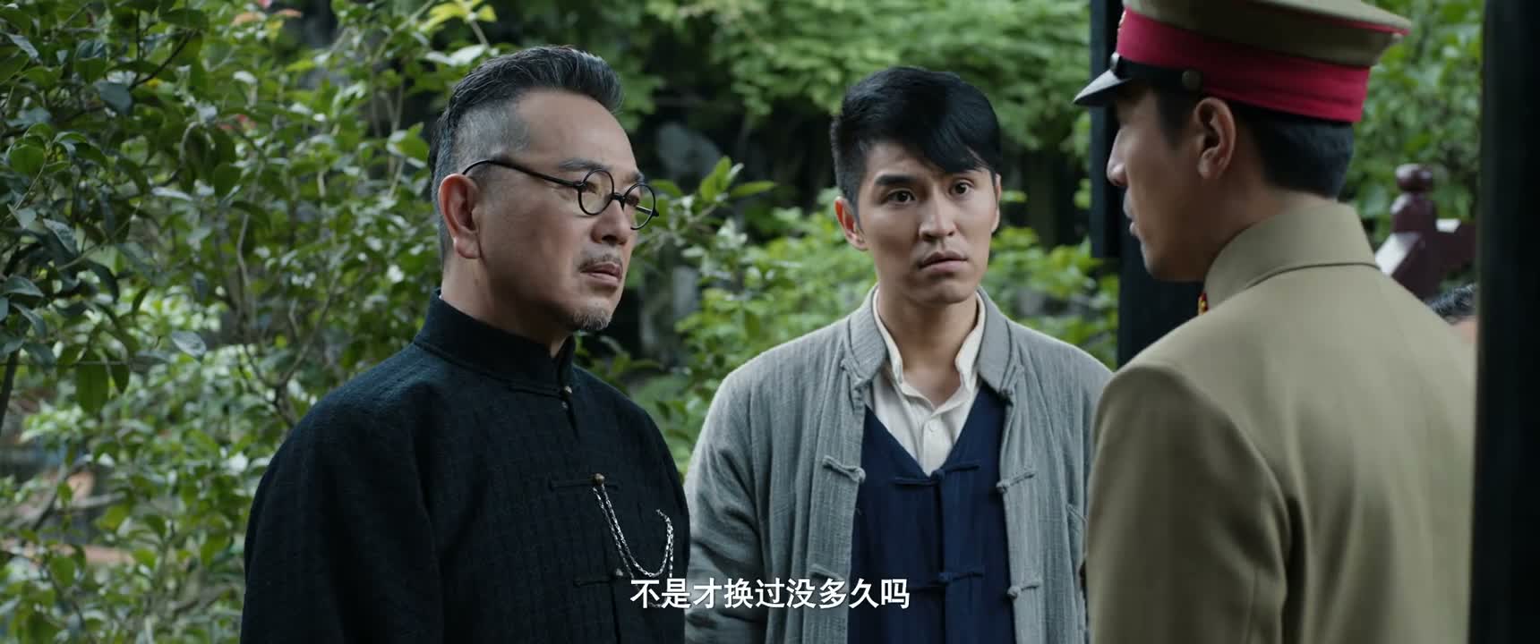 不是才换过没多久吗