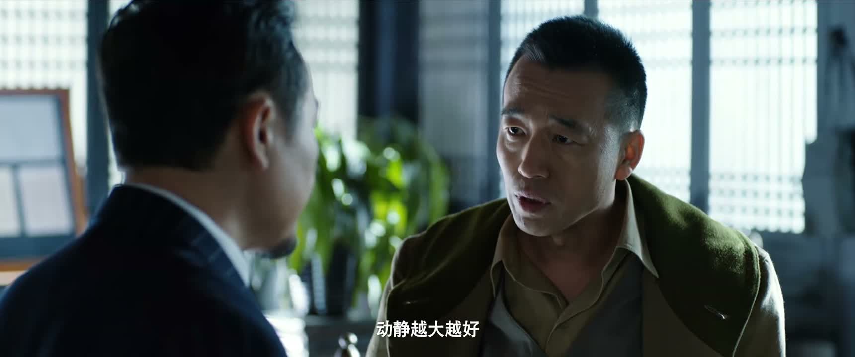 动静越大越好