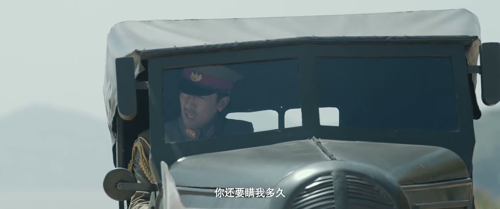 你还要瞒我多久
