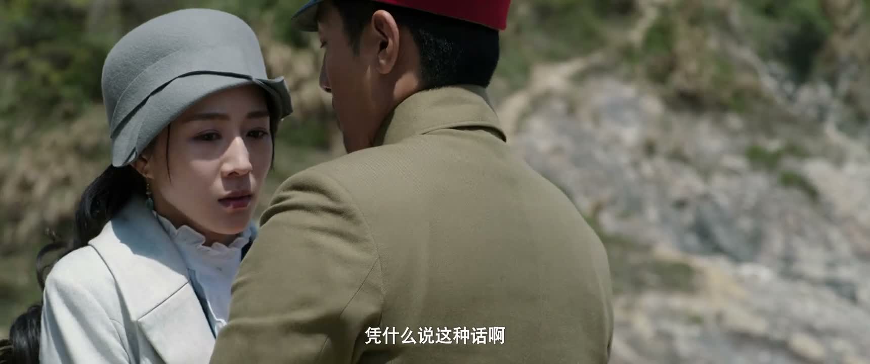 凭什么说这种话啊
