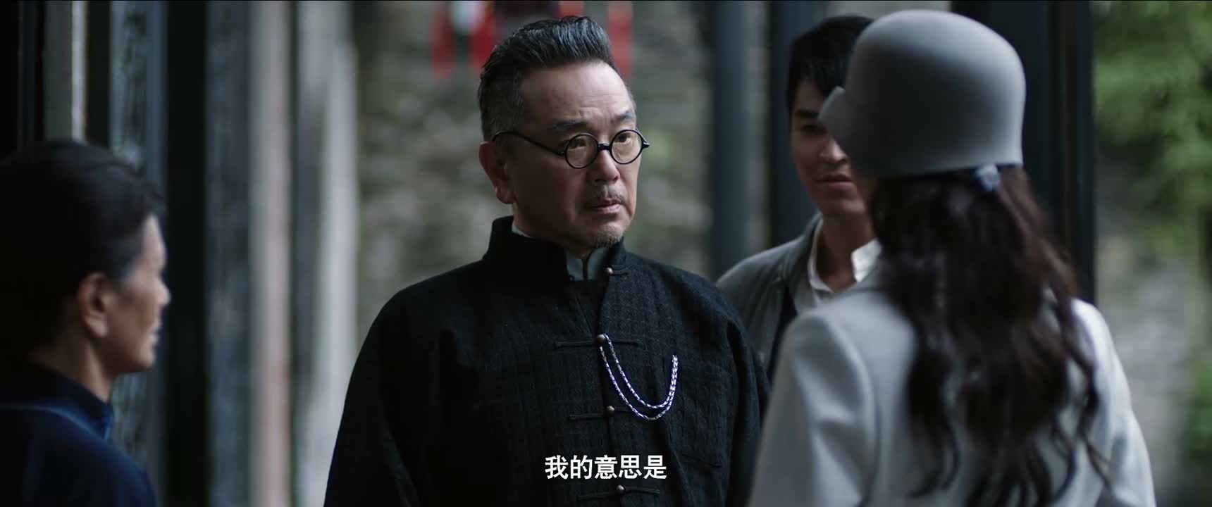 我的意思是