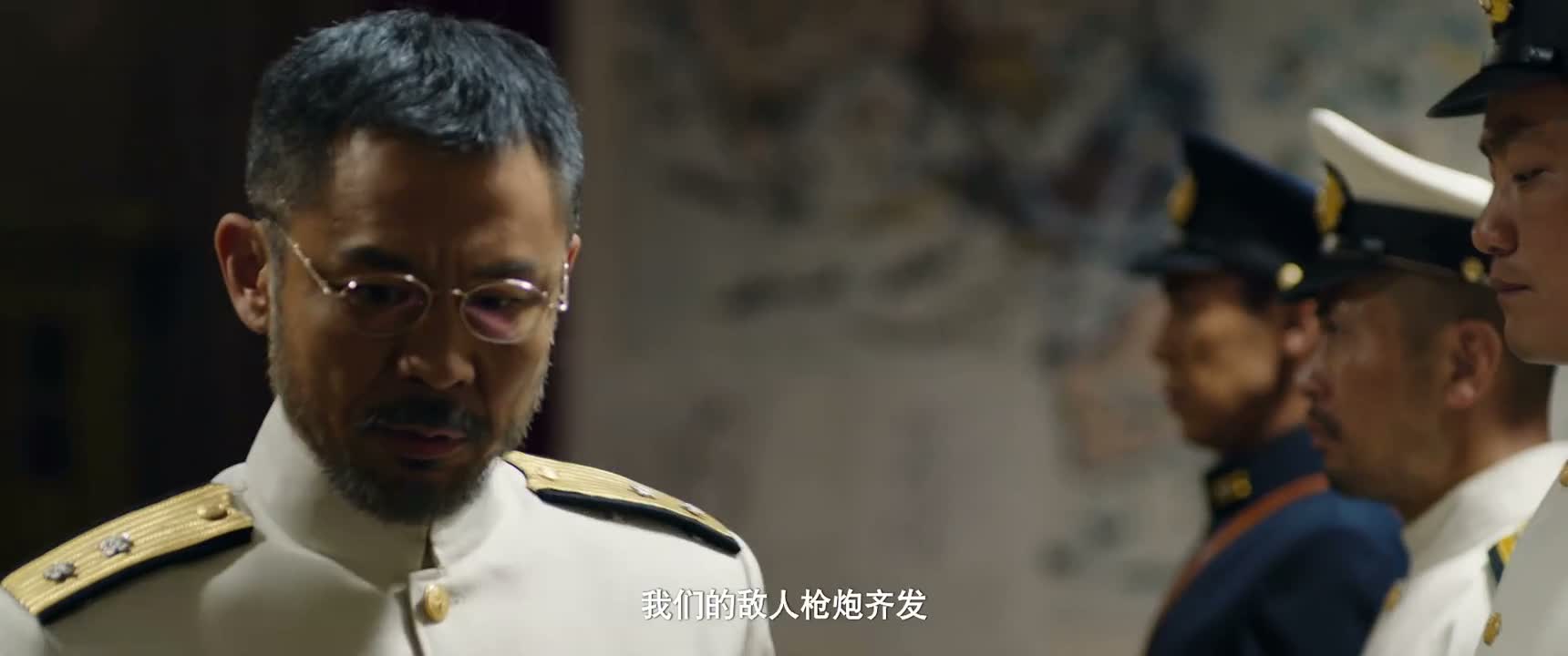 我们的敌人枪炮齐发