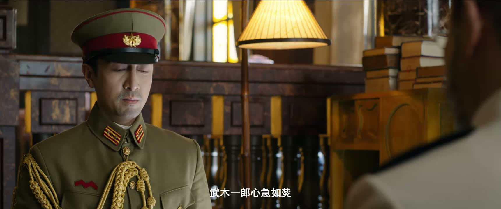 武木一郎心急如焚