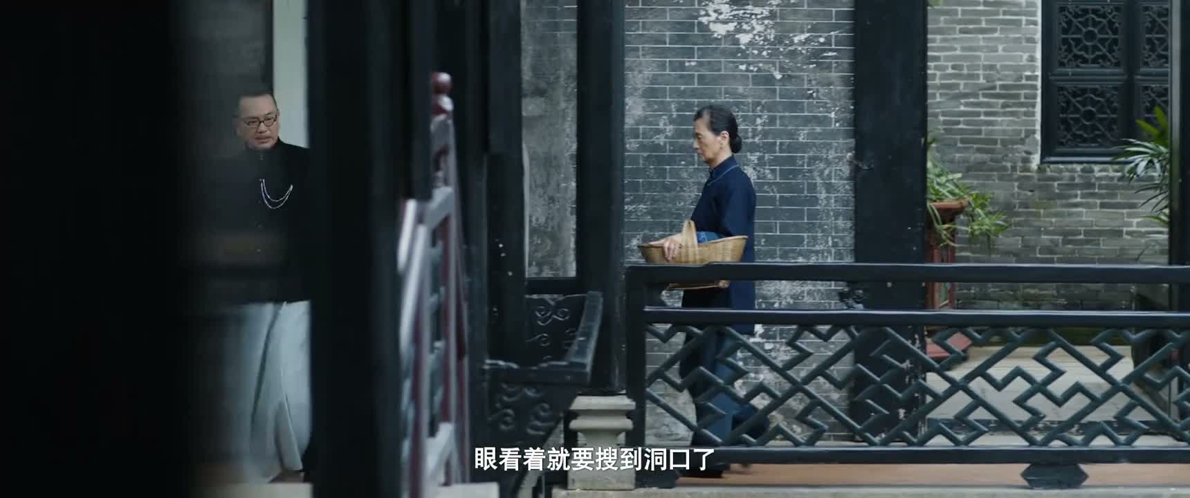 眼看着就要搜到洞口了