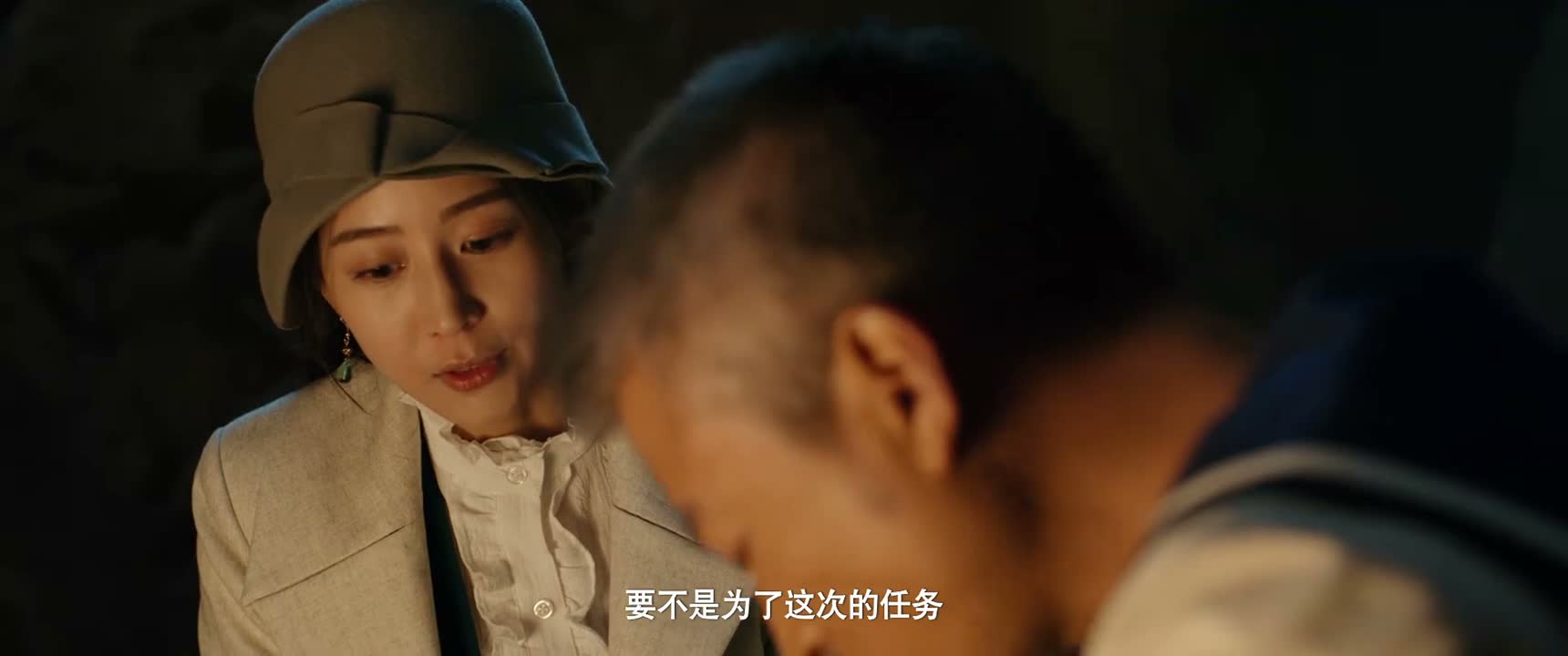 要不是为了这次的任务